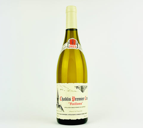 2022 Vincent Dauvissat "Vaillons" Premier Cru Chablis