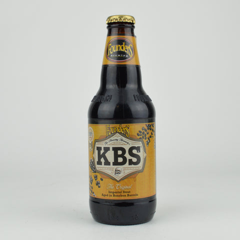 Founders "KBS" Imperial Stout Aged In Bourbon Barrels, Michigan (12oz Bottle)