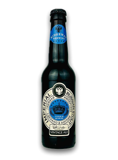 Ridgeway Imperial Stout, England (330ml)
